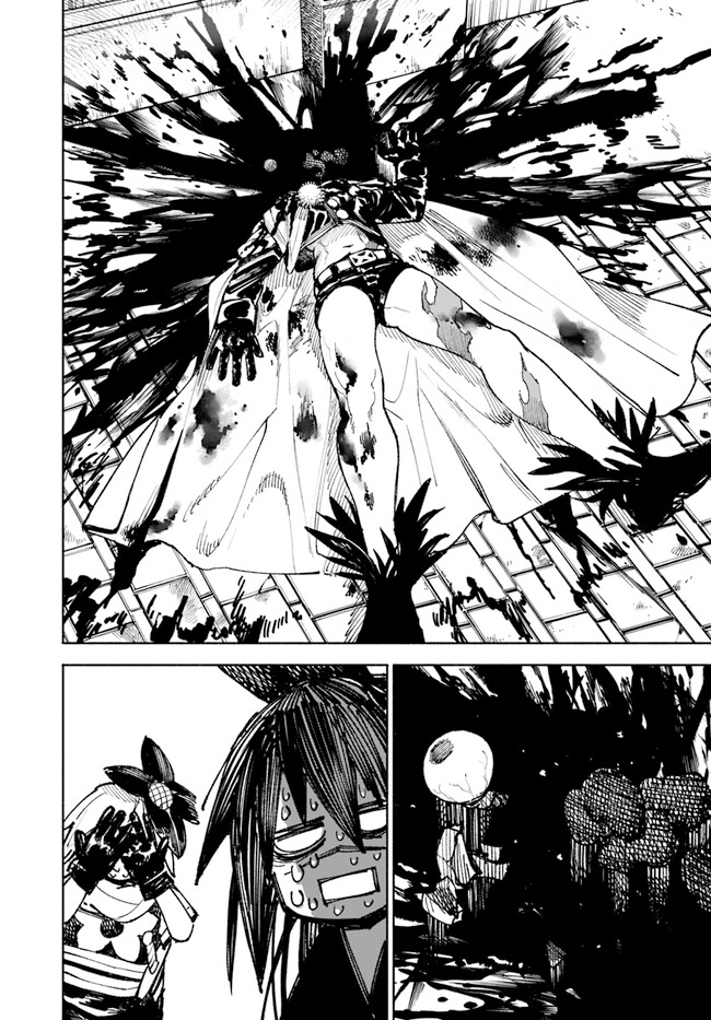 Isekai Samurai Bab 08 halaman 13