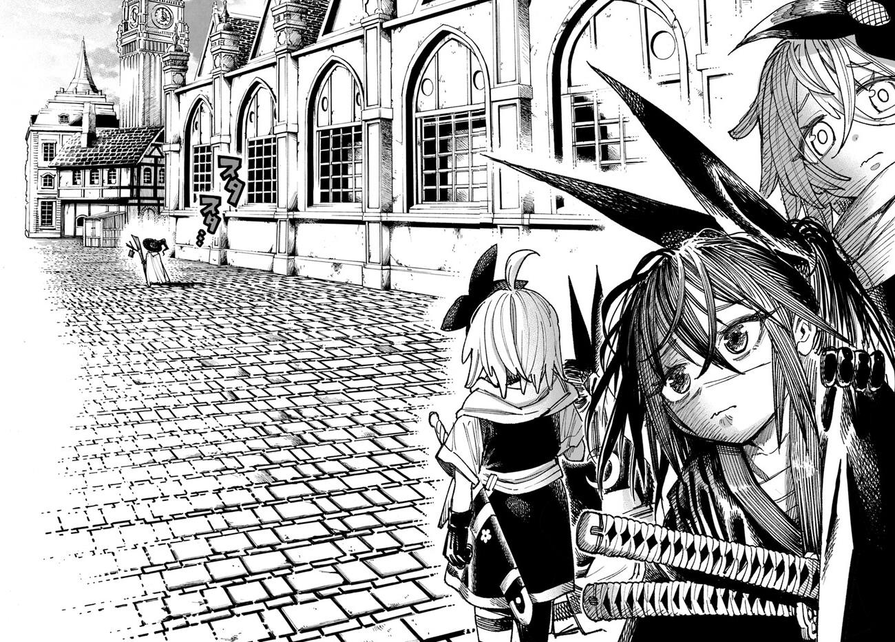 Isekai Samurai Bab 08 halaman 29