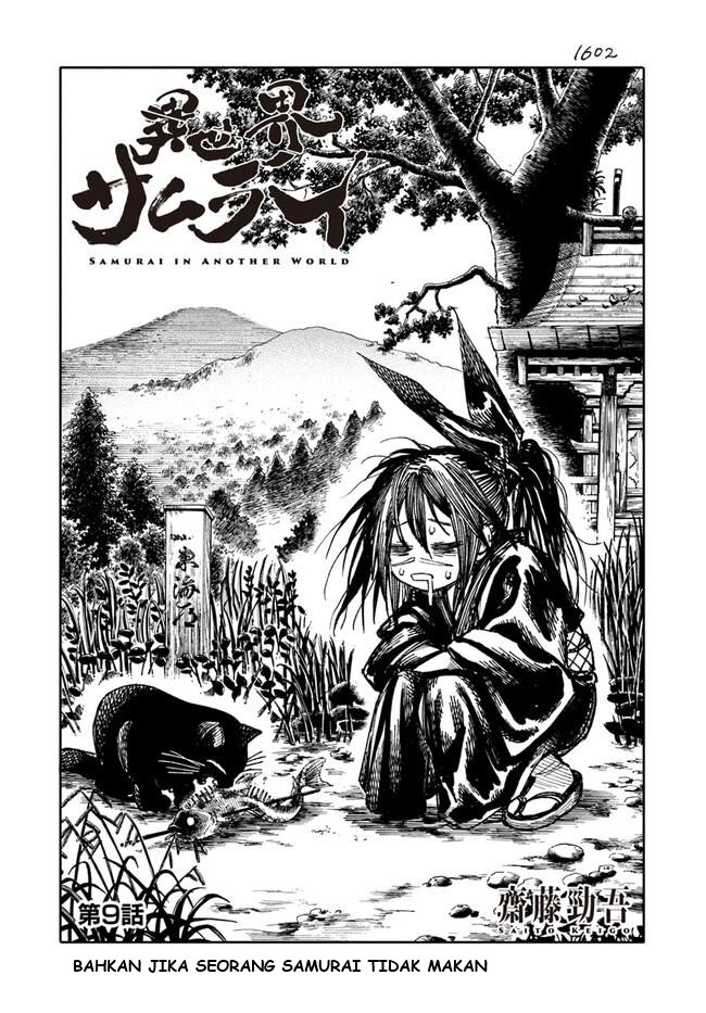 Isekai Samurai Bab 09 halaman 5