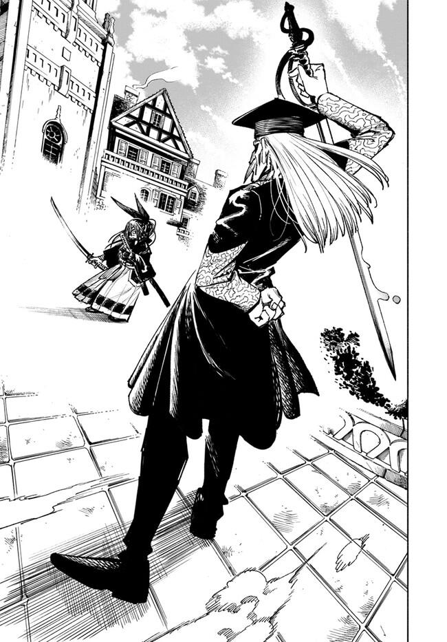 Isekai Samurai Bab 09 halaman 27