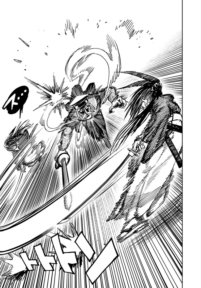 Isekai Samurai Bab 10 halaman 4