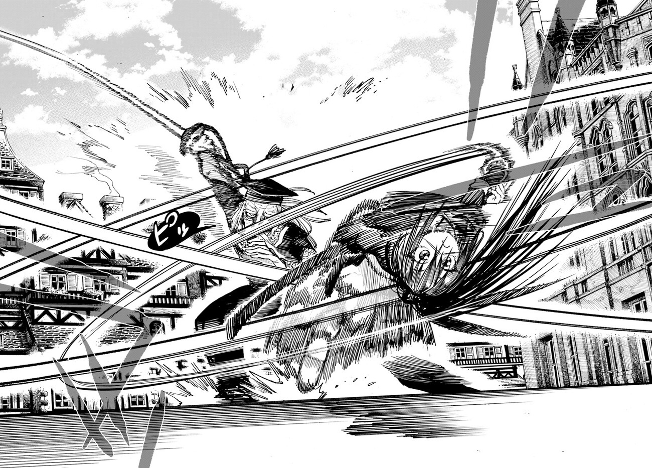 Isekai Samurai Bab 10 halaman 5
