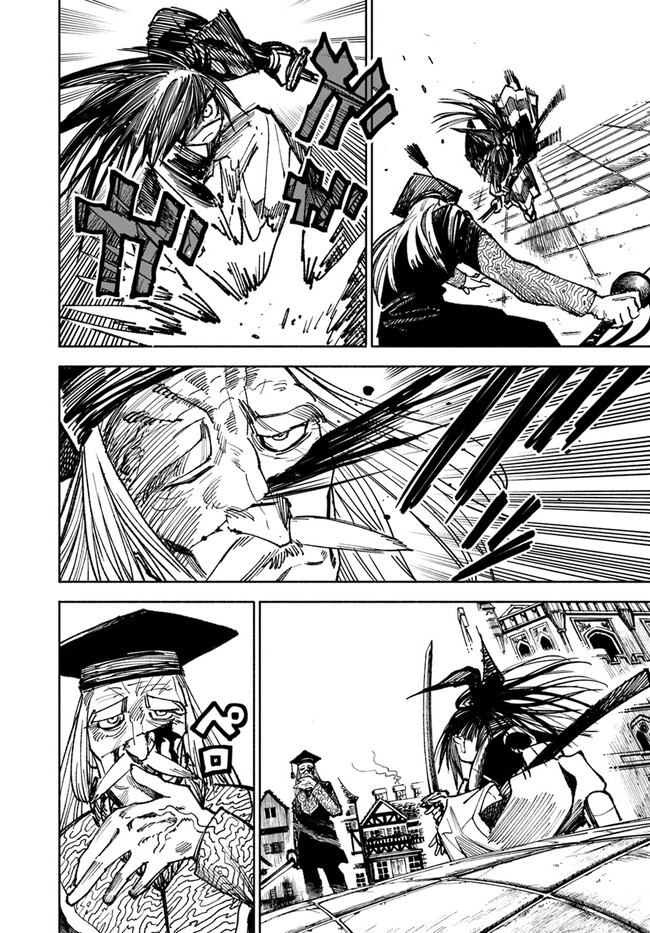Isekai Samurai Bab 10 halaman 6