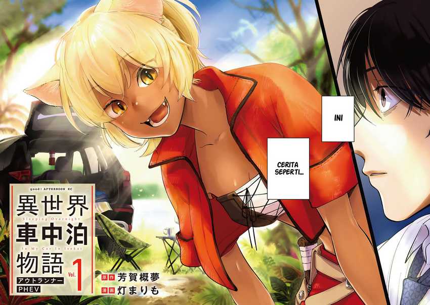 Isekai Shachuuhaku Monogatari – Outrunner PHEV Bab 1.2 halaman 4
