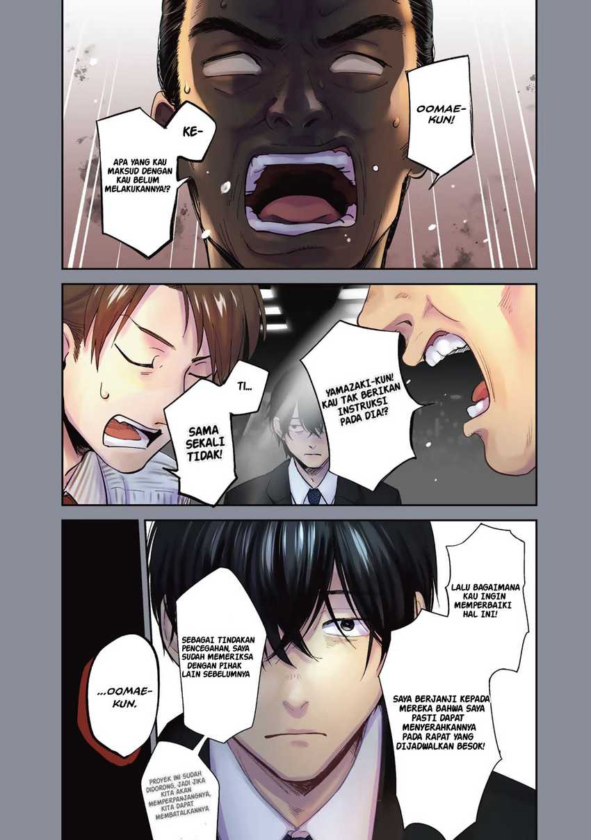Isekai Shachuuhaku Monogatari – Outrunner PHEV Bab 1.2 halaman 5
