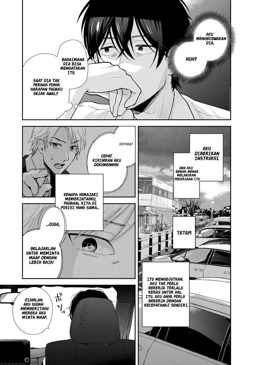 Isekai Shachuuhaku Monogatari – Outrunner PHEV Bab 1.2 halaman 8
