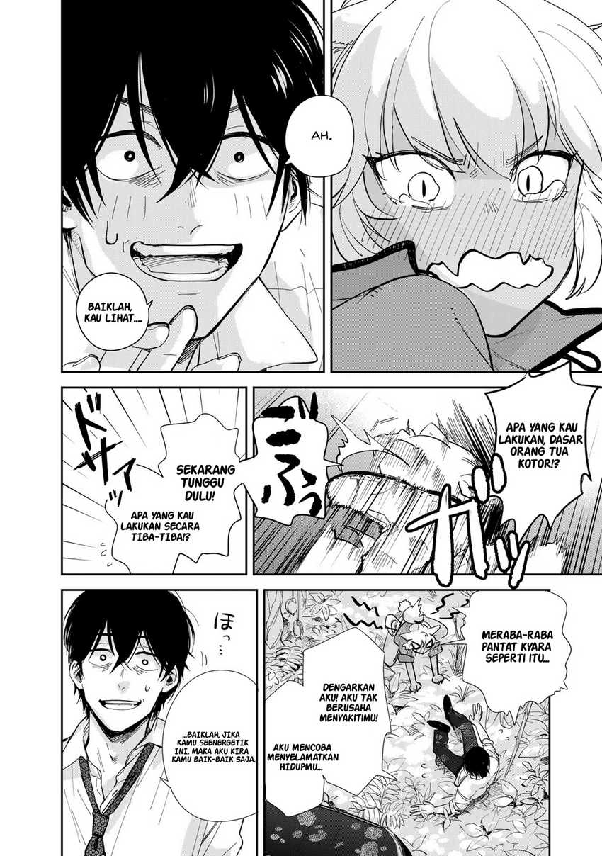 Isekai Shachuuhaku Monogatari – Outrunner PHEV Bab 1.2 halaman 19