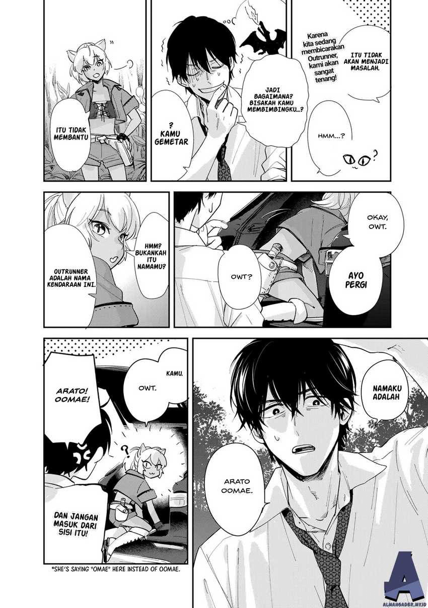 Isekai Shachuuhaku Monogatari – Outrunner PHEV Bab 1.2 halaman 39