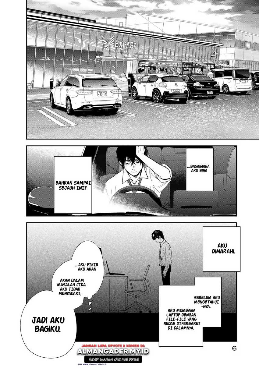 Isekai Shachuuhaku Monogatari – Outrunner PHEV chapter 1 halaman 7
