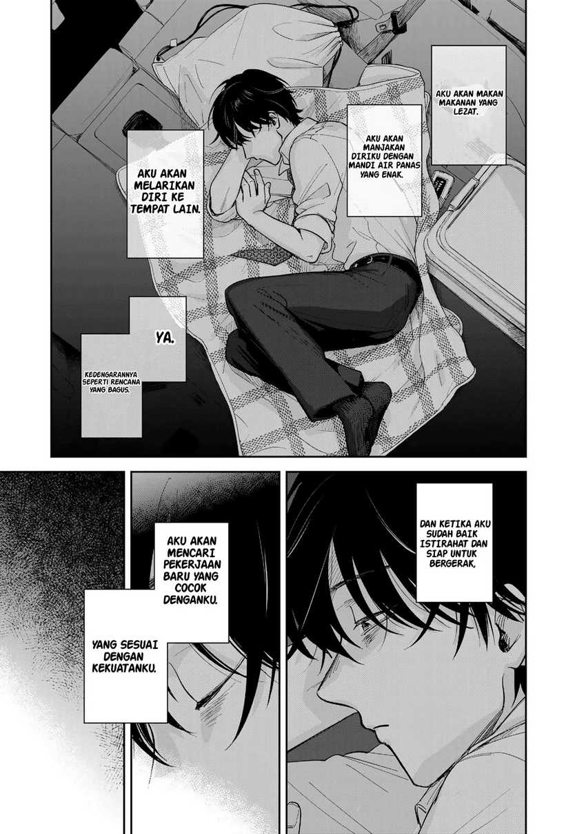 Isekai Shachuuhaku Monogatari – Outrunner PHEV chapter 1 halaman 10