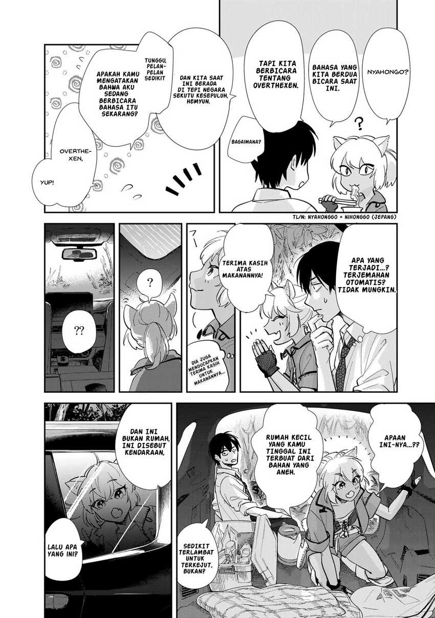 Isekai Shachuuhaku Monogatari – Outrunner PHEV chapter 1 halaman 27