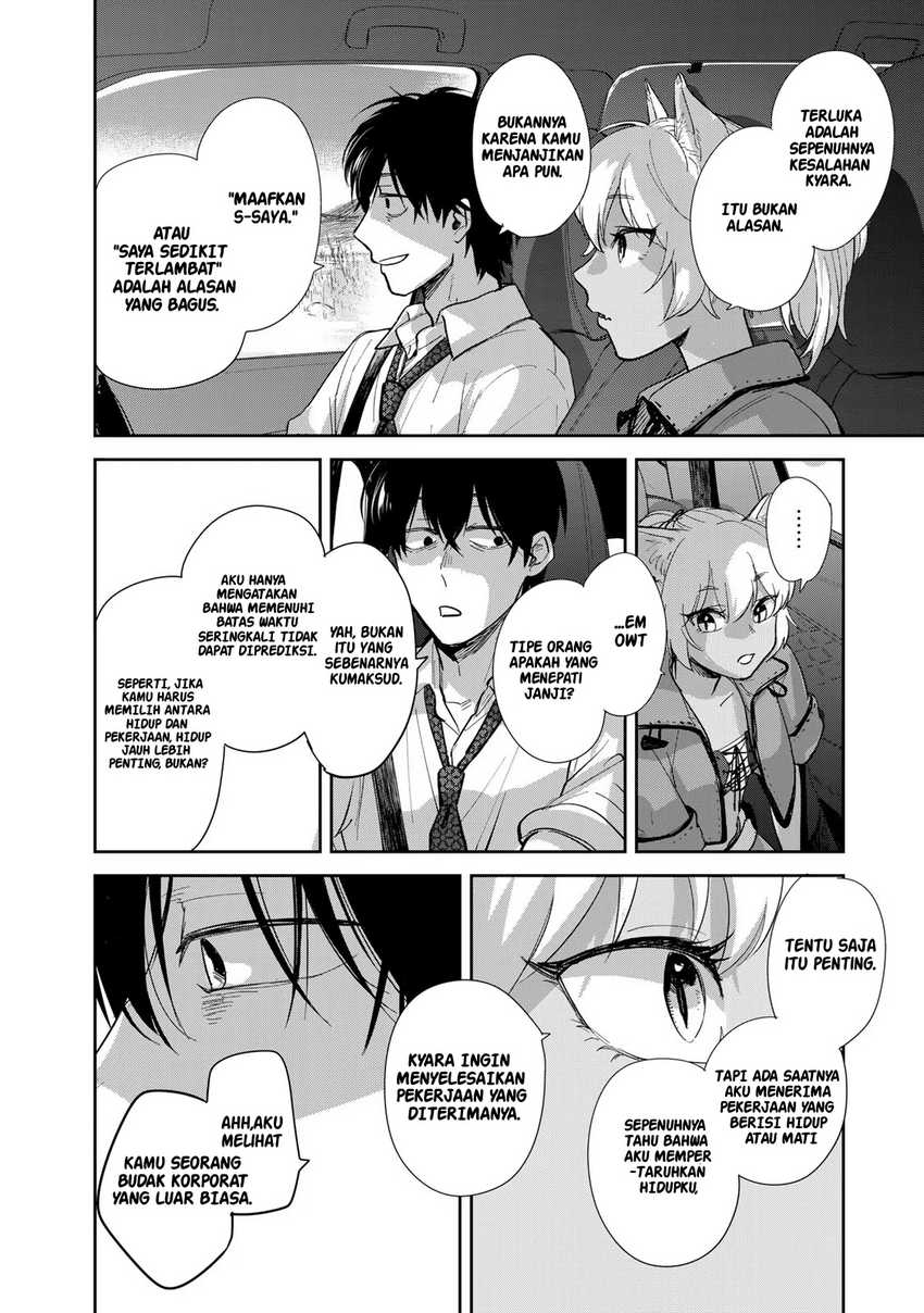 Isekai Shachuuhaku Monogatari – Outrunner PHEV chapter 1 halaman 61