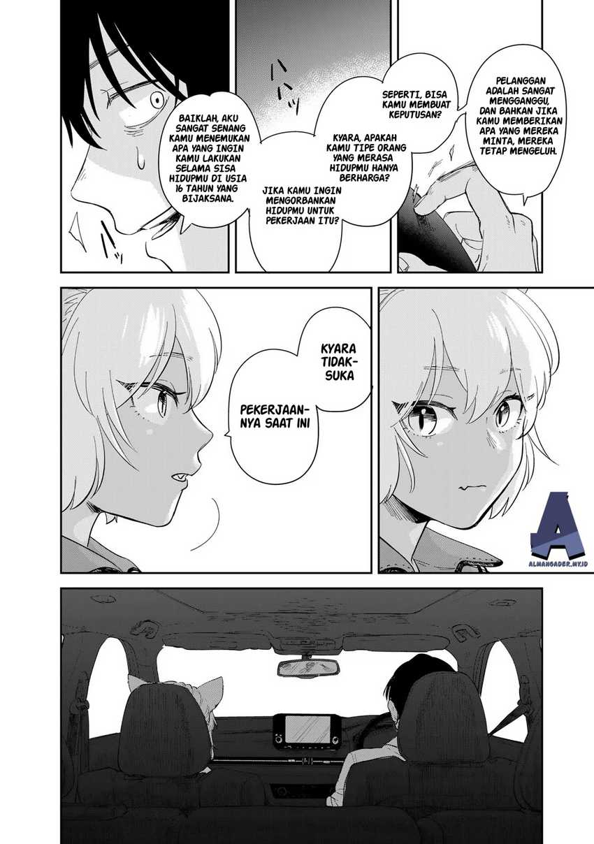 Isekai Shachuuhaku Monogatari – Outrunner PHEV chapter 1 halaman 63