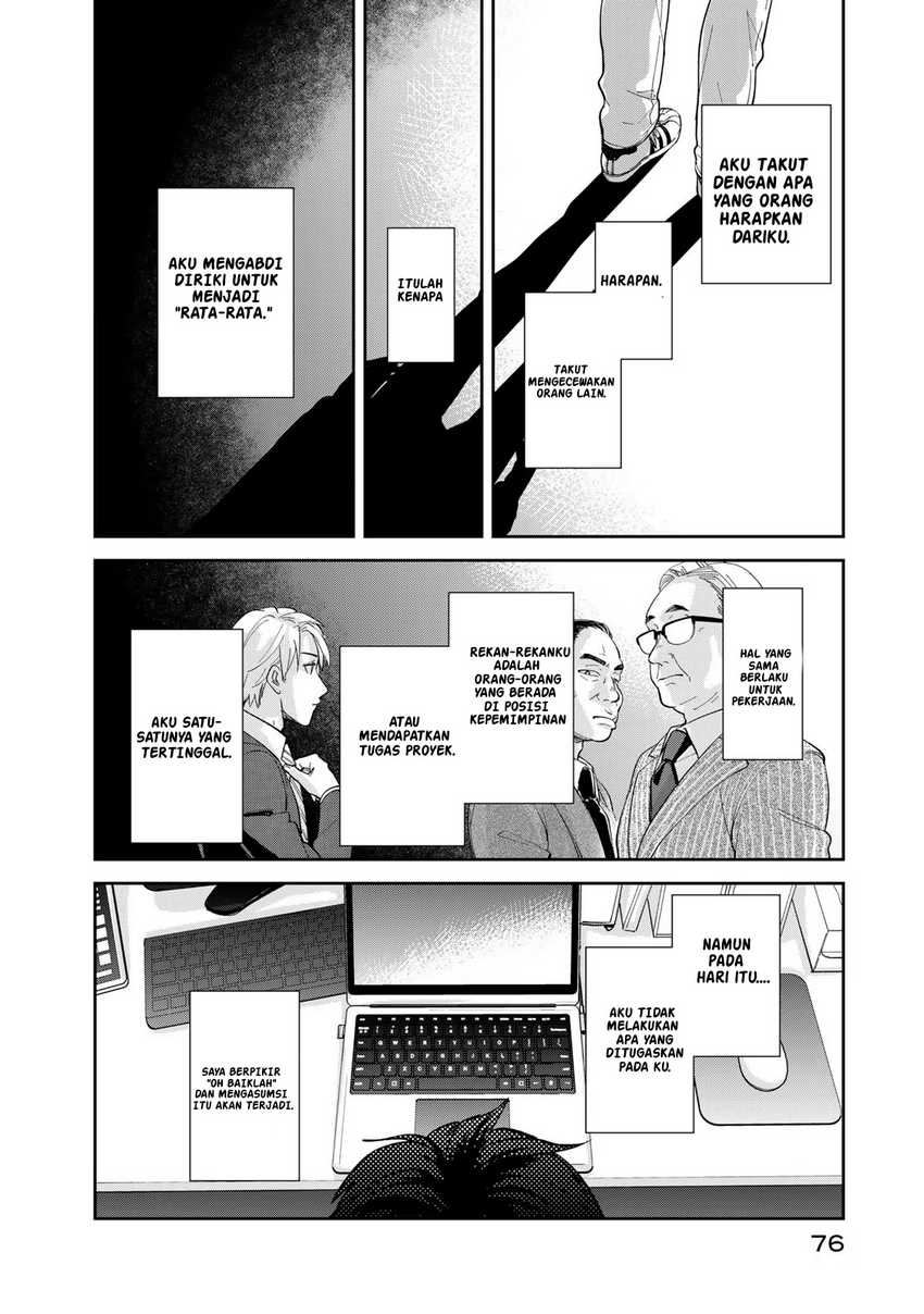 Isekai Shachuuhaku Monogatari – Outrunner PHEV Bab 2.2 halaman 4