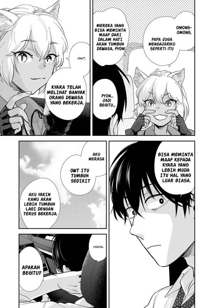 Isekai Shachuuhaku Monogatari – Outrunner PHEV Bab 2.2 halaman 17