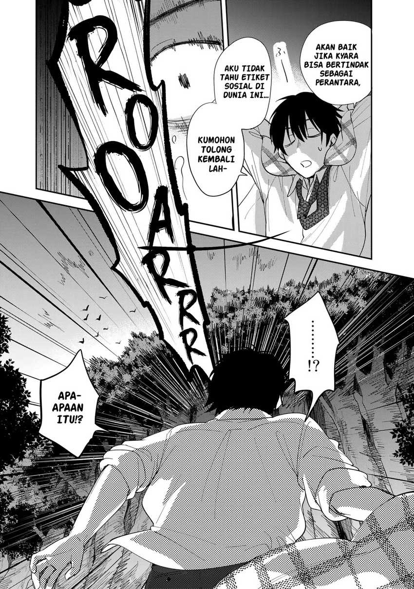 Isekai Shachuuhaku Monogatari – Outrunner PHEV Bab 2.2 halaman 51