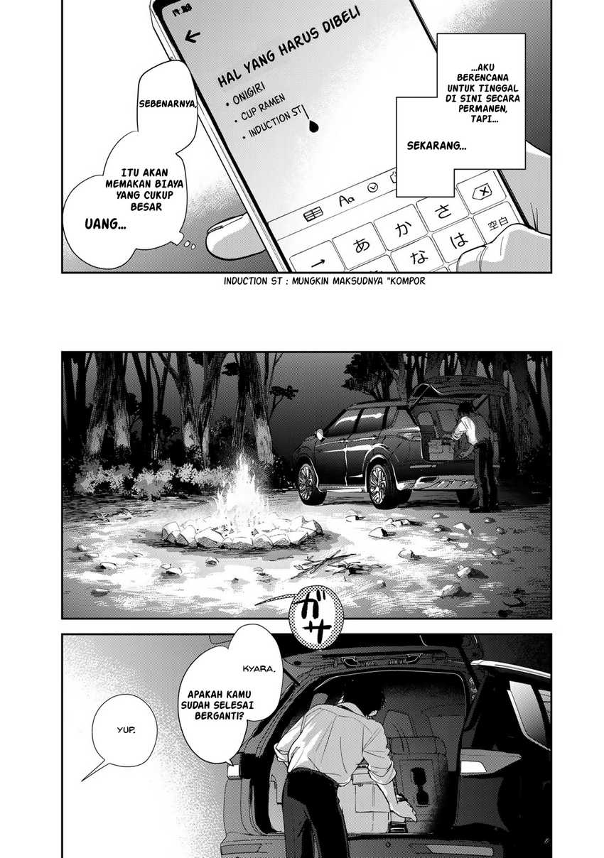 Isekai Shachuuhaku Monogatari – Outrunner PHEV chapter 2 halaman 24