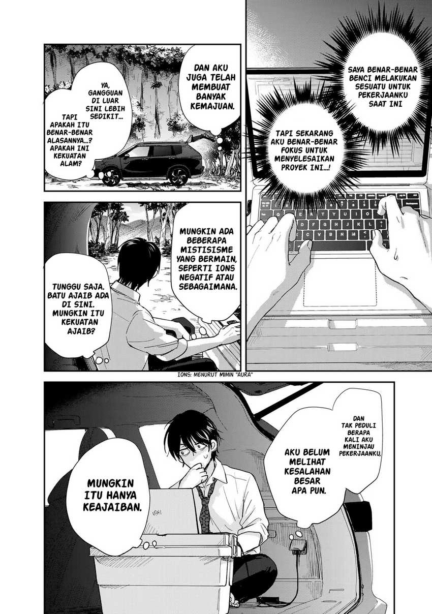 Isekai Shachuuhaku Monogatari – Outrunner PHEV chapter 2 halaman 46