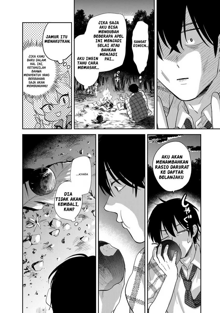 Isekai Shachuuhaku Monogatari – Outrunner PHEV chapter 2 halaman 48