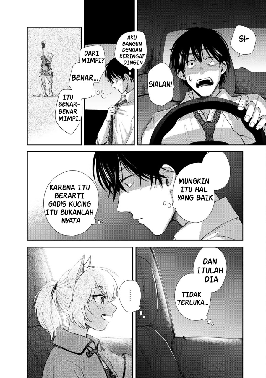 Isekai Shachuuhaku Monogatari – Outrunner PHEV chapter 3.2 halaman 6
