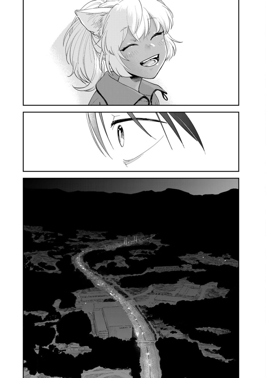 Isekai Shachuuhaku Monogatari – Outrunner PHEV chapter 3.2 halaman 11