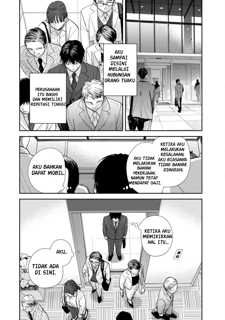Isekai Shachuuhaku Monogatari – Outrunner PHEV chapter 3.2 halaman 15