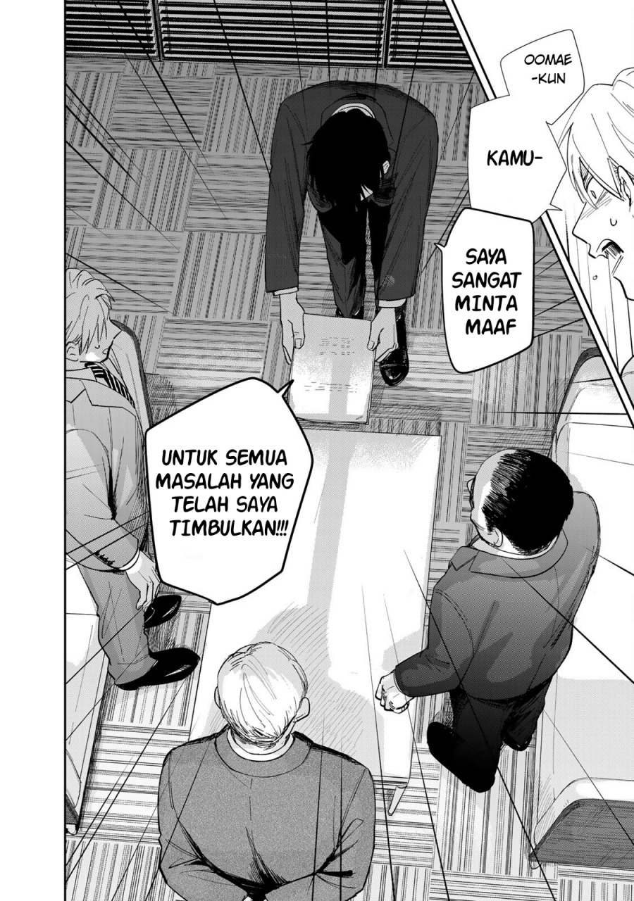 Isekai Shachuuhaku Monogatari – Outrunner PHEV chapter 3.2 halaman 18