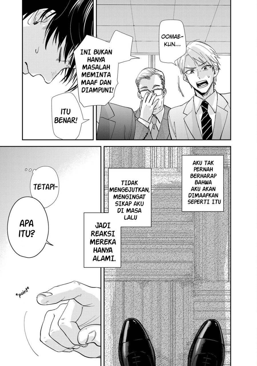 Isekai Shachuuhaku Monogatari – Outrunner PHEV chapter 3.2 halaman 19