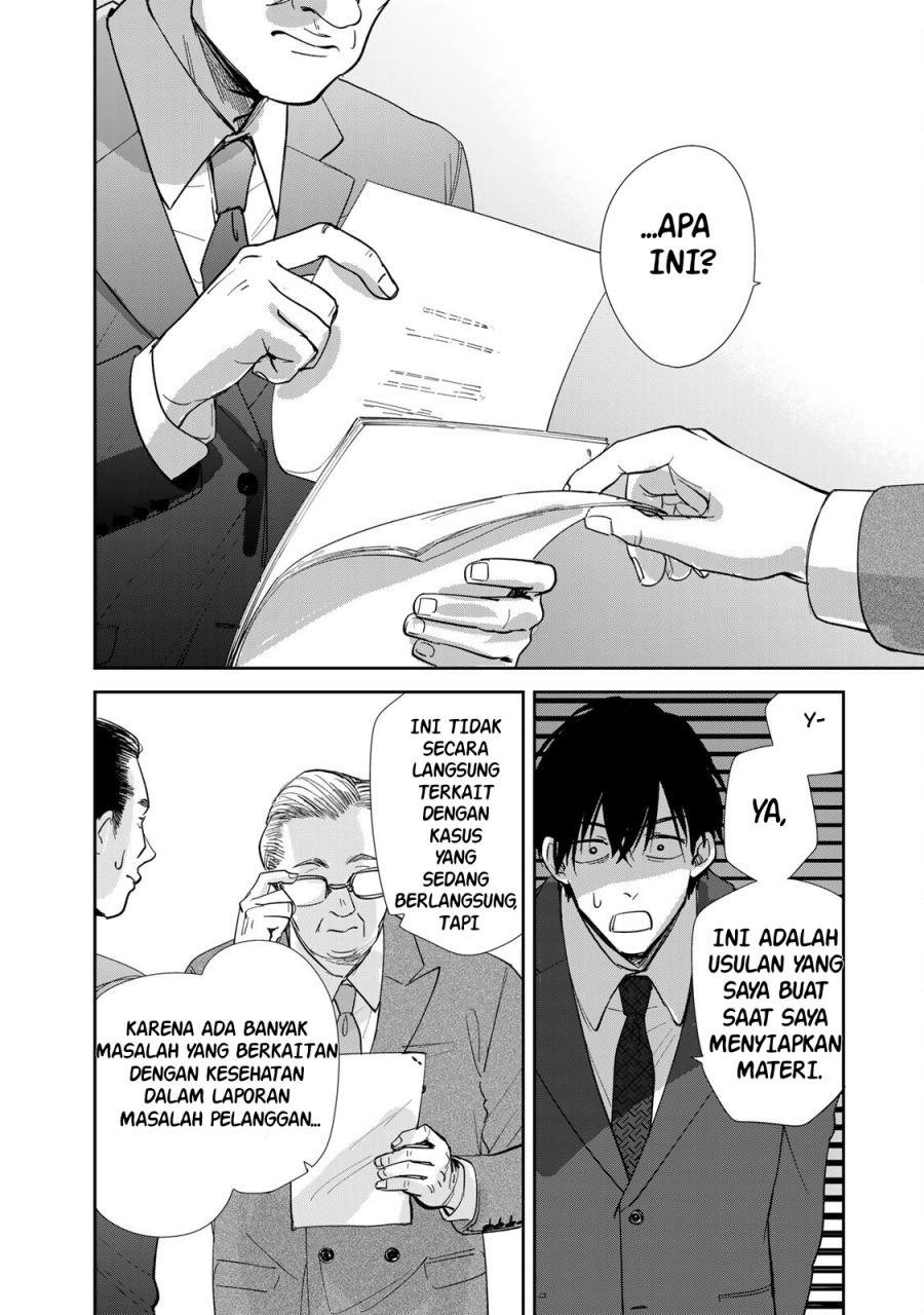 Isekai Shachuuhaku Monogatari – Outrunner PHEV chapter 3.2 halaman 22