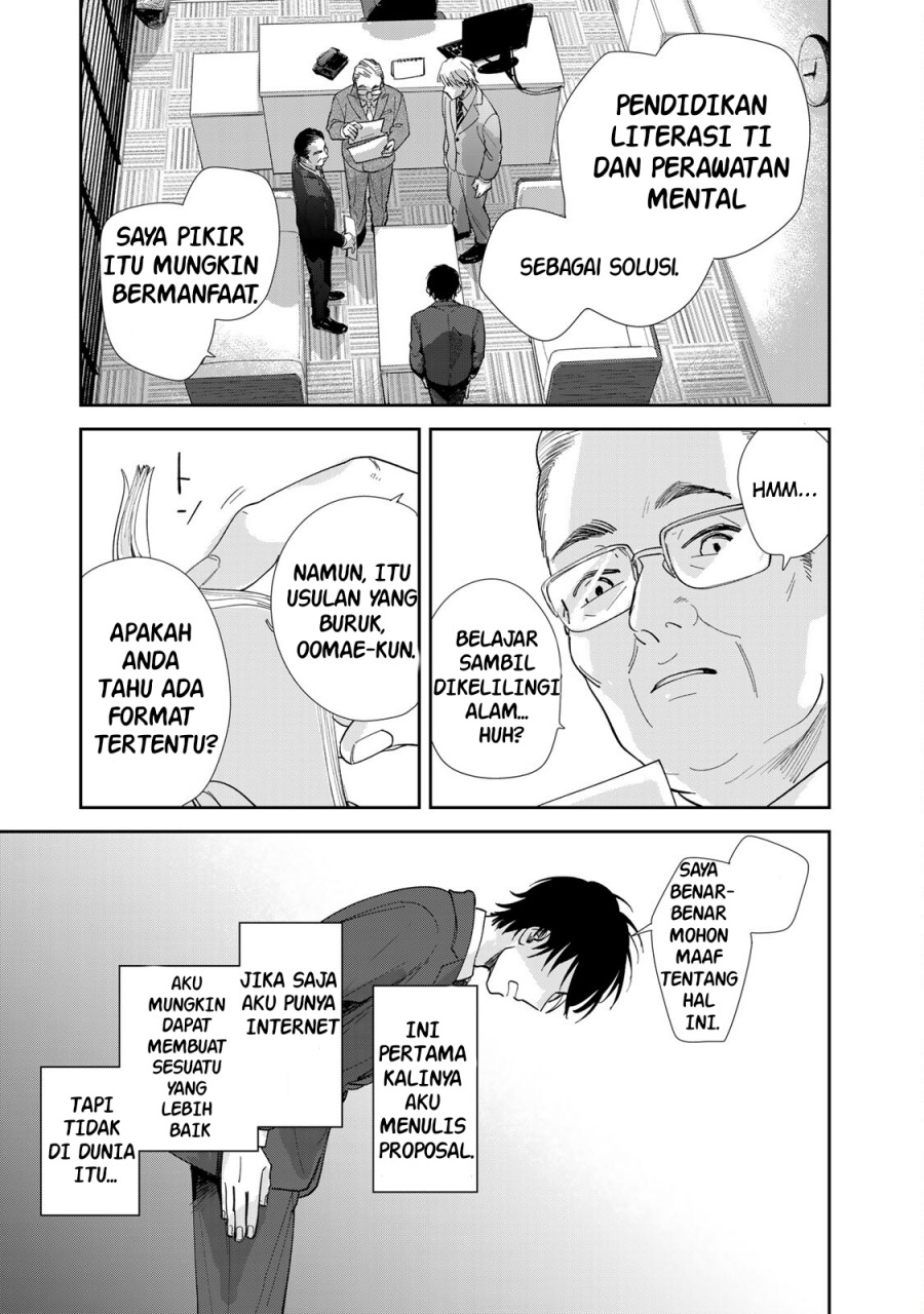 Isekai Shachuuhaku Monogatari – Outrunner PHEV chapter 3.2 halaman 23