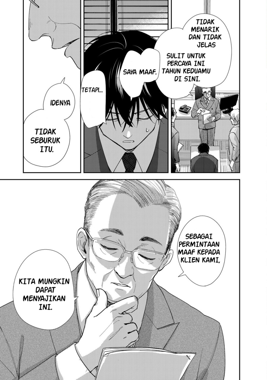Isekai Shachuuhaku Monogatari – Outrunner PHEV chapter 3.2 halaman 25