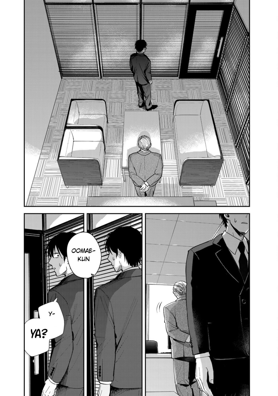 Isekai Shachuuhaku Monogatari – Outrunner PHEV chapter 3.2 halaman 27