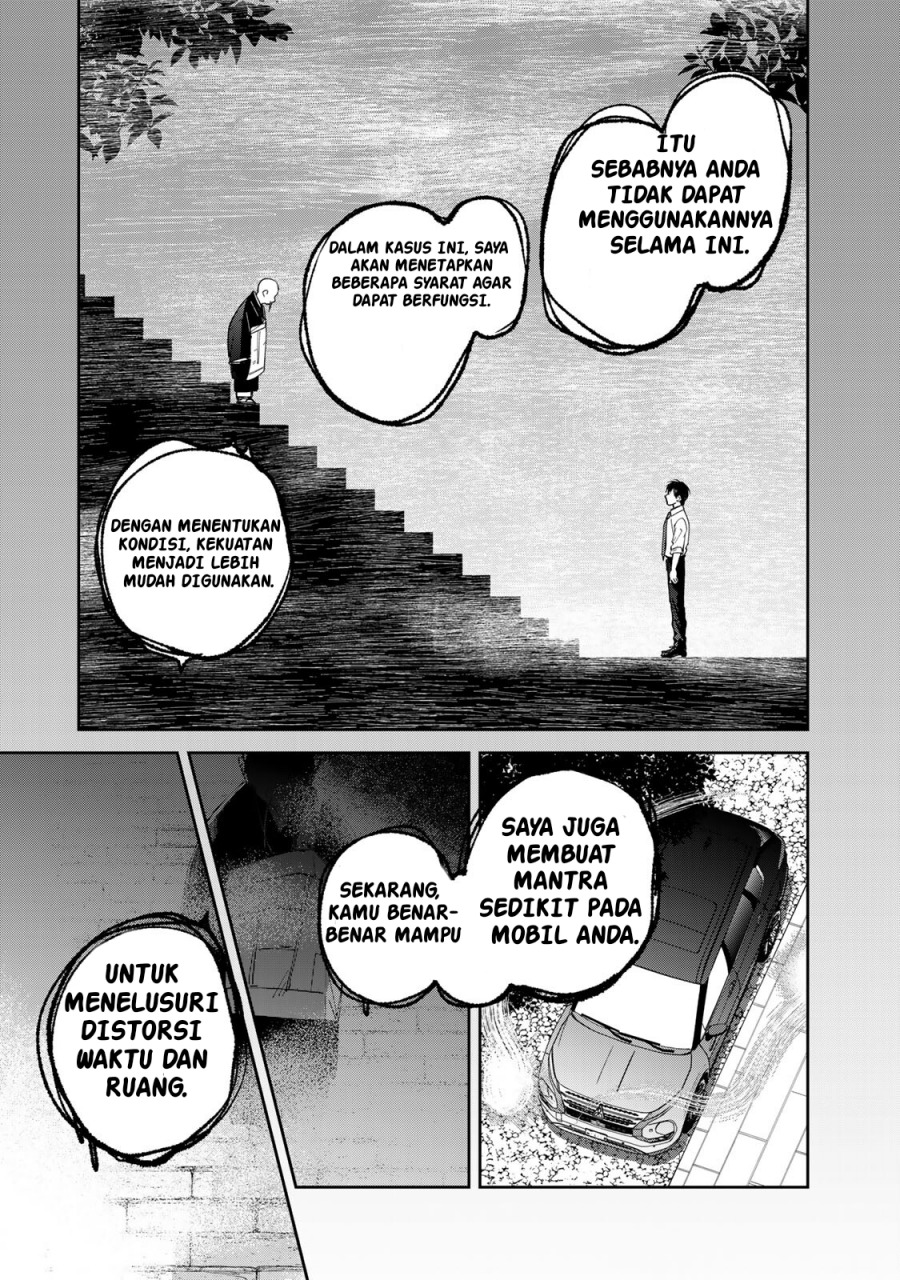 Isekai Shachuuhaku Monogatari – Outrunner PHEV Bab 3 halaman 4