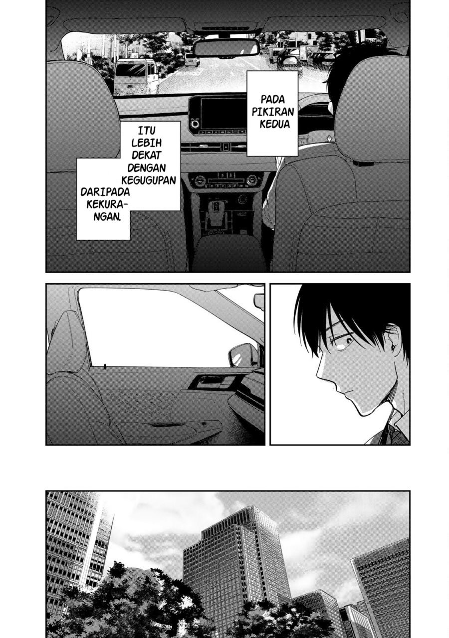 Isekai Shachuuhaku Monogatari – Outrunner PHEV Bab 3 halaman 14