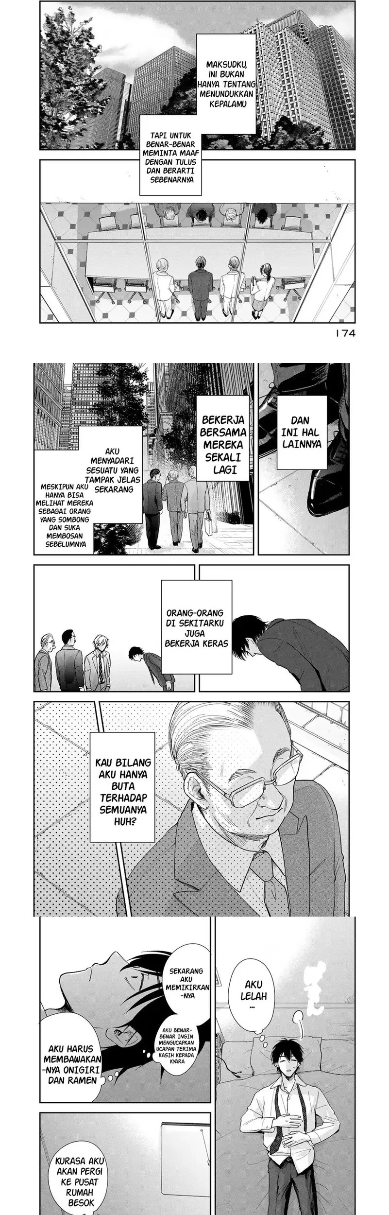 Isekai Shachuuhaku Monogatari – Outrunner PHEV Bab 4 halaman 5