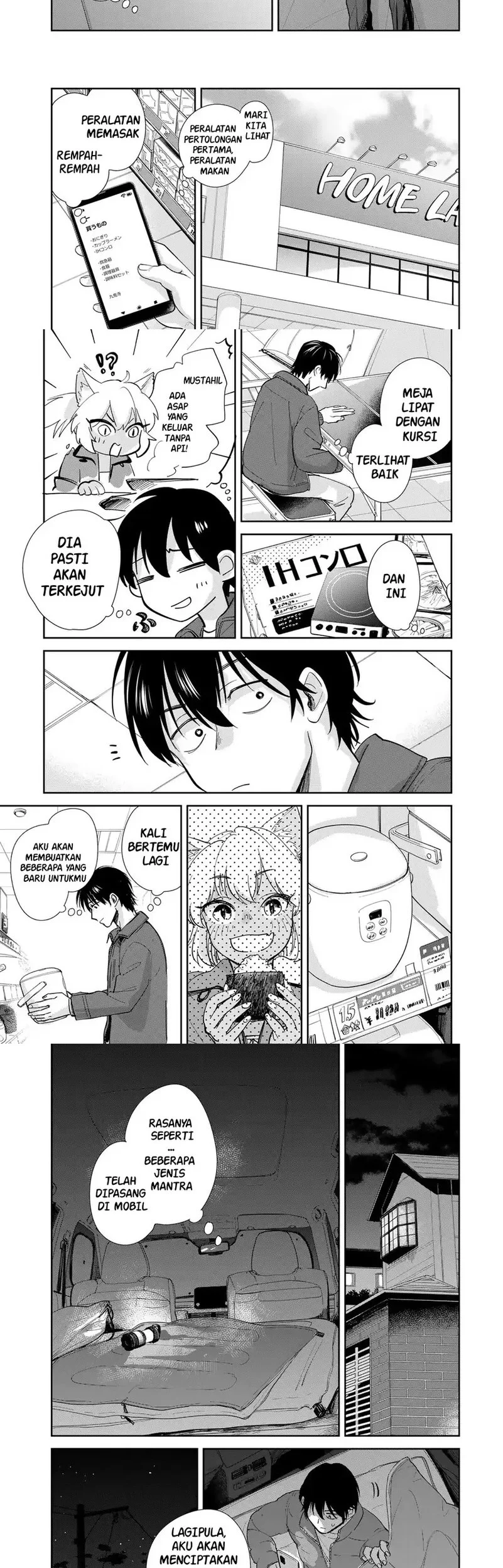 Isekai Shachuuhaku Monogatari – Outrunner PHEV Bab 4 halaman 6