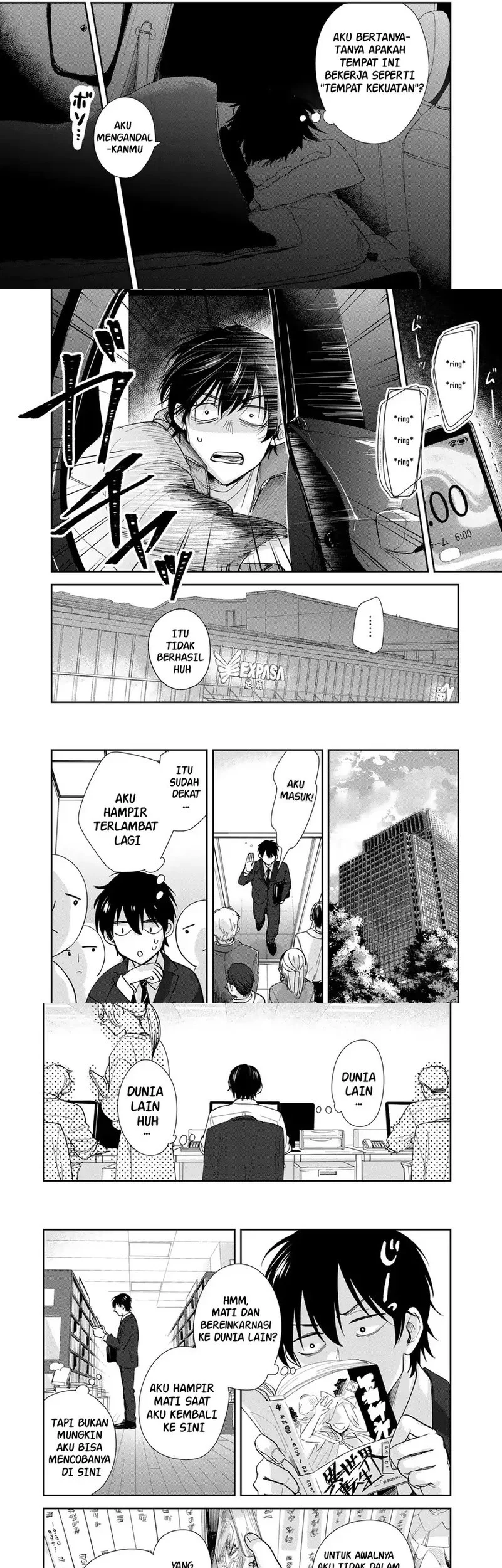 Isekai Shachuuhaku Monogatari – Outrunner PHEV Bab 4 halaman 9