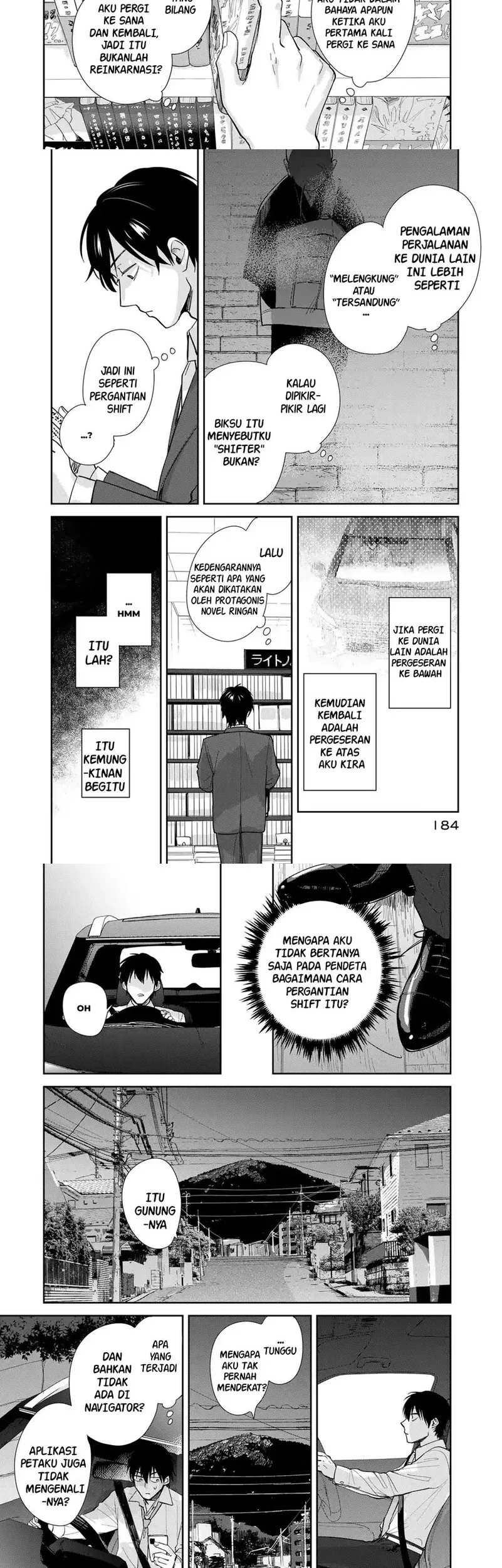 Isekai Shachuuhaku Monogatari – Outrunner PHEV Bab 4 halaman 10