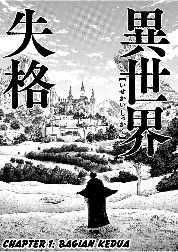Isekai Shikkaku chapter 01.2 halaman 3