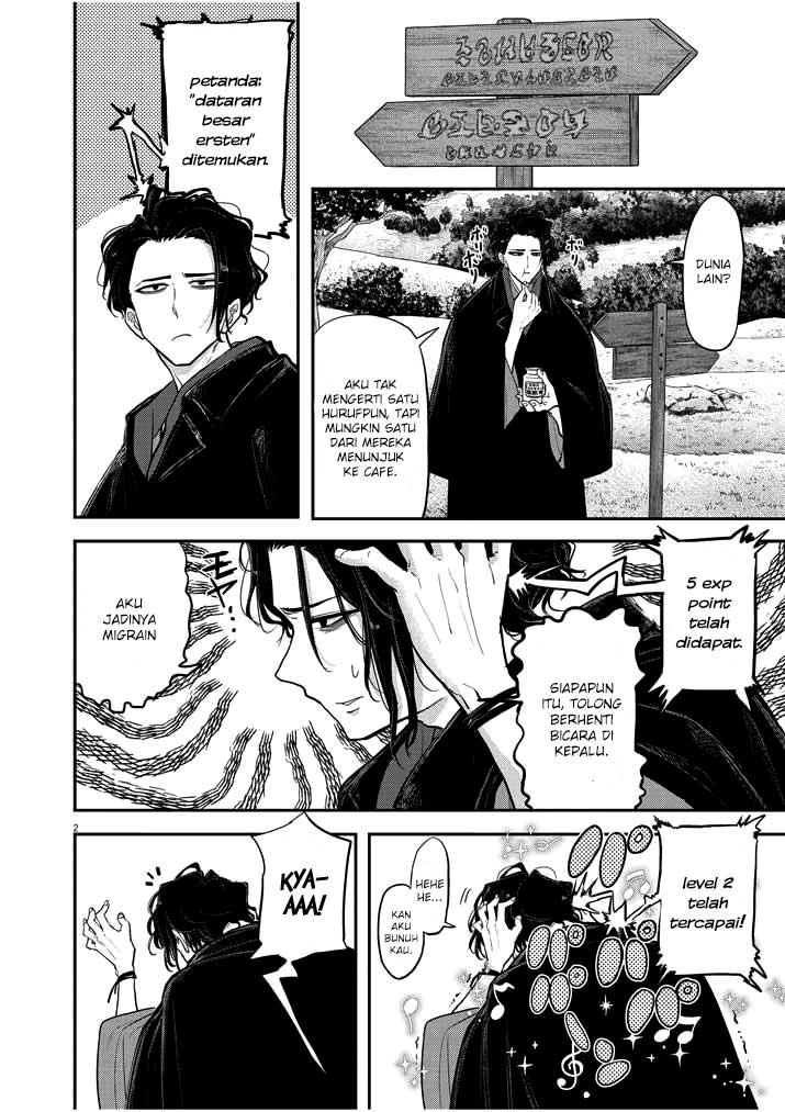 Isekai Shikkaku chapter 01.2 halaman 4