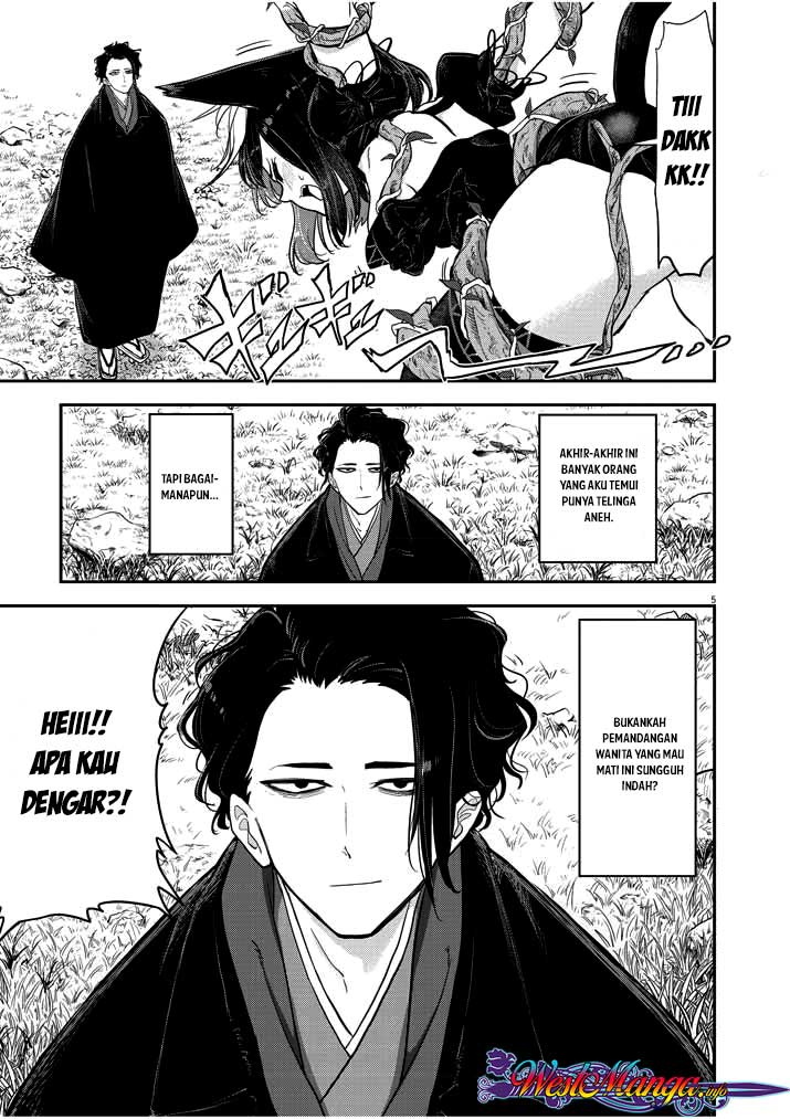 Isekai Shikkaku chapter 01.2 halaman 7