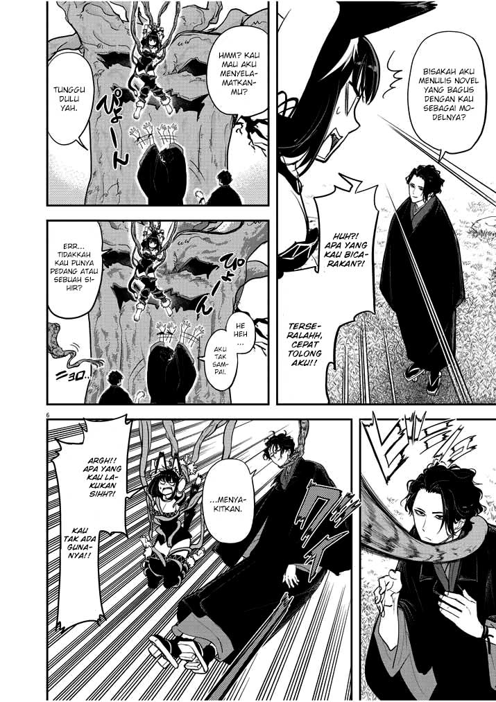 Isekai Shikkaku chapter 01.2 halaman 8