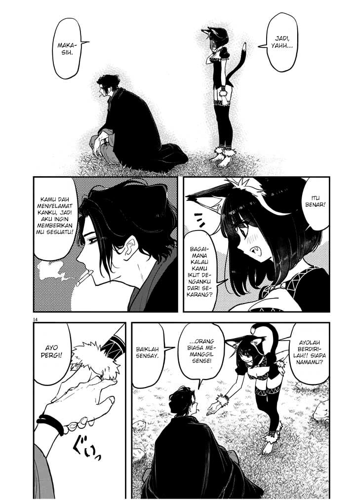 Isekai Shikkaku chapter 01.2 halaman 16