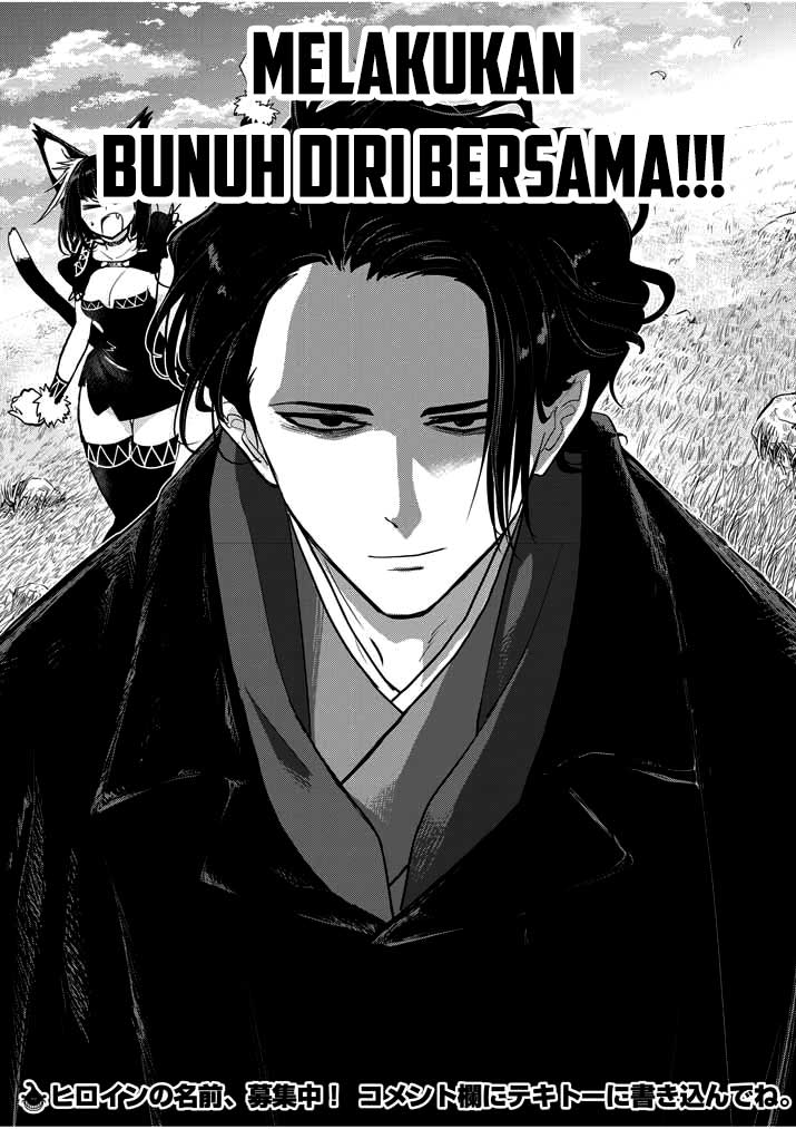 Isekai Shikkaku chapter 01.2 halaman 21