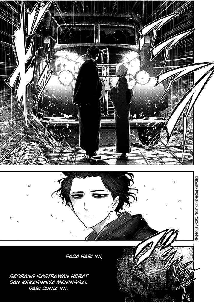 Isekai Shikkaku chapter 01 halaman 5