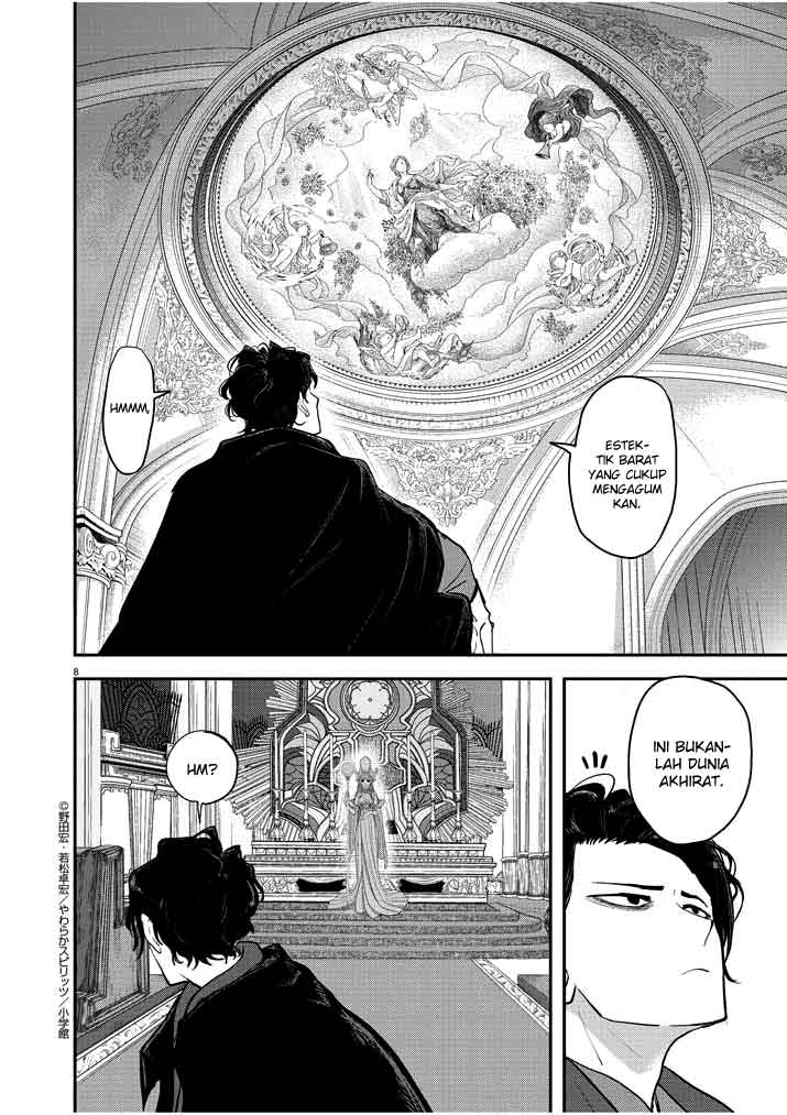 Isekai Shikkaku chapter 01 halaman 9