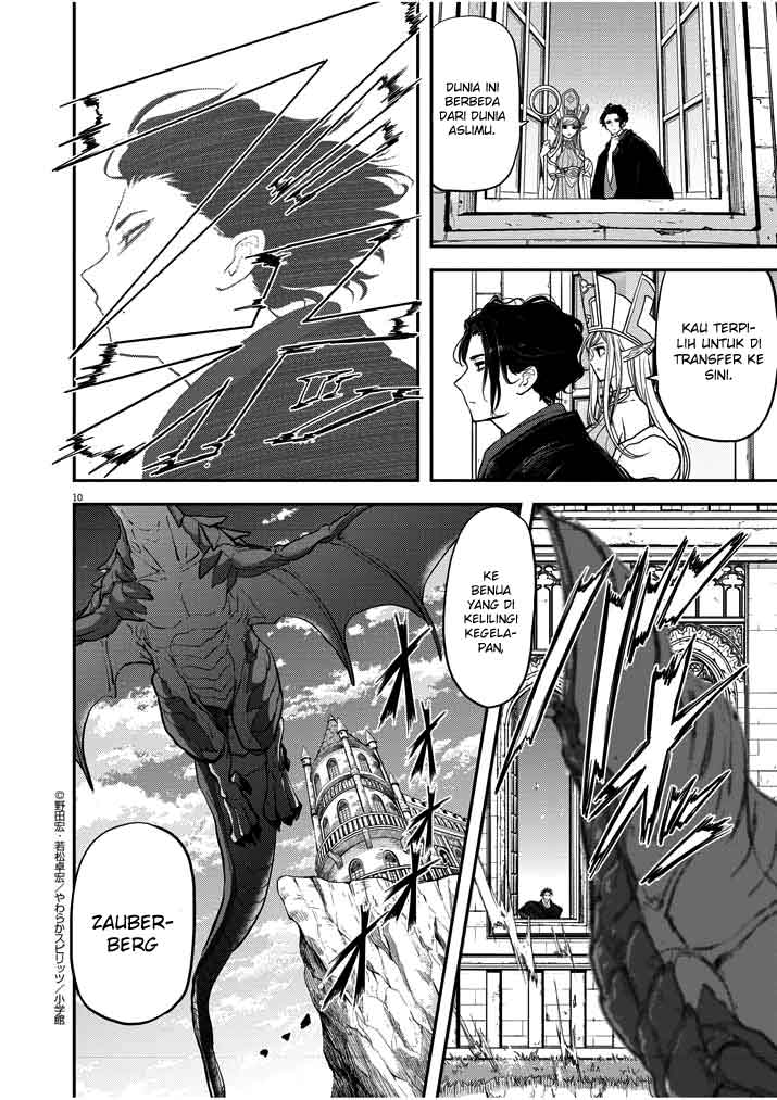Isekai Shikkaku chapter 01 halaman 11