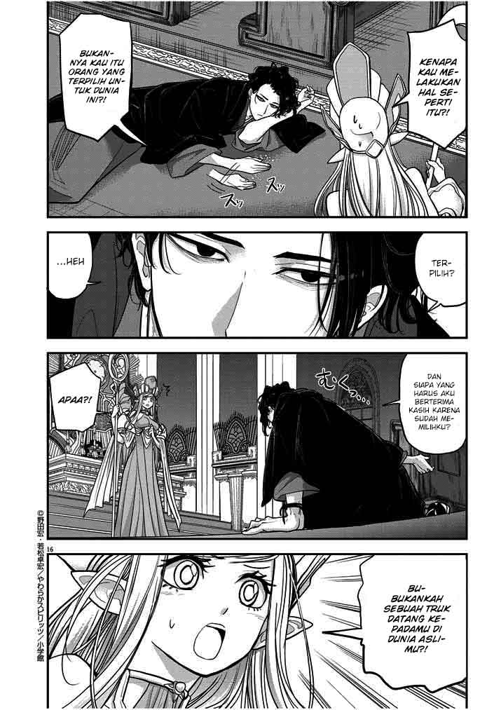 Isekai Shikkaku chapter 01 halaman 17