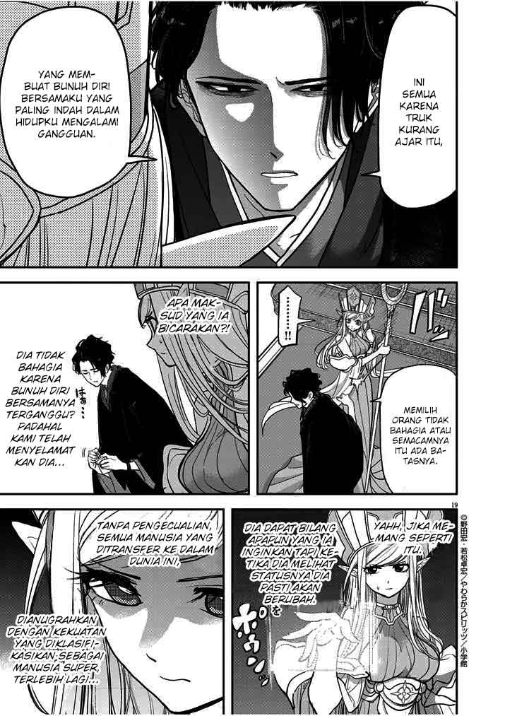 Isekai Shikkaku chapter 01 halaman 21