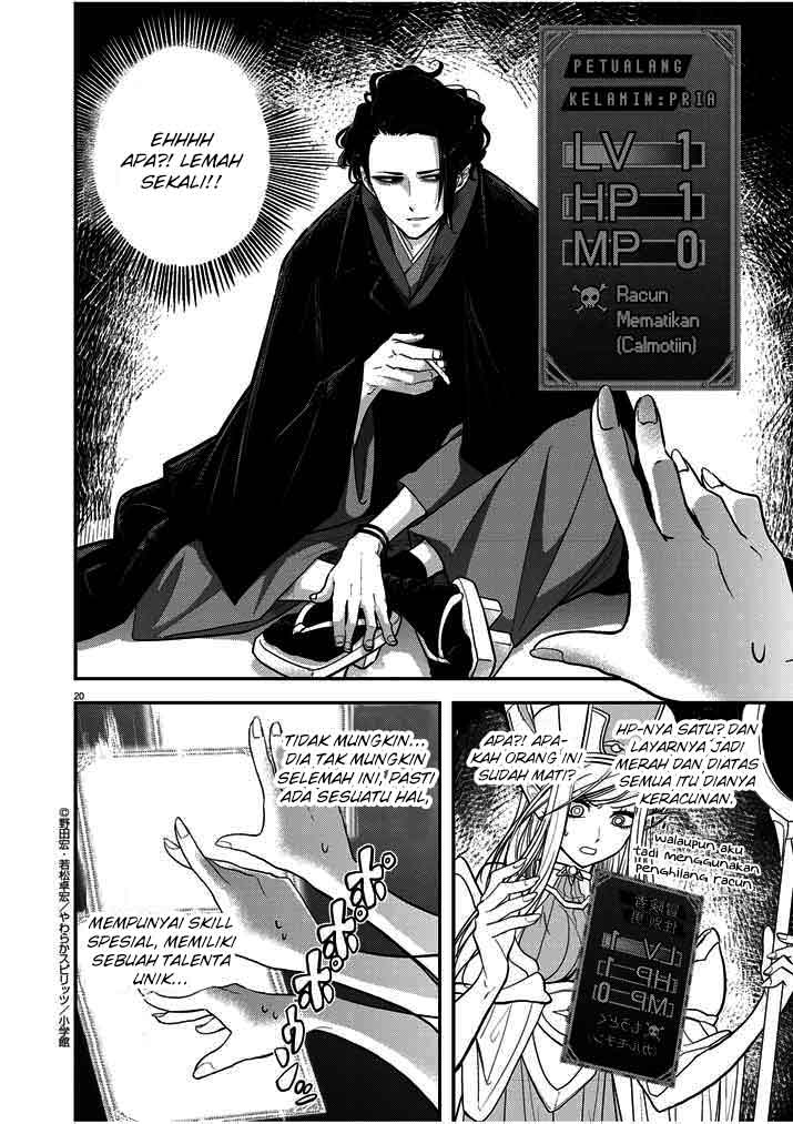 Isekai Shikkaku chapter 01 halaman 22